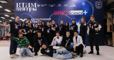Присоединиться к проекту