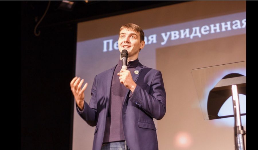 История становления астрономии