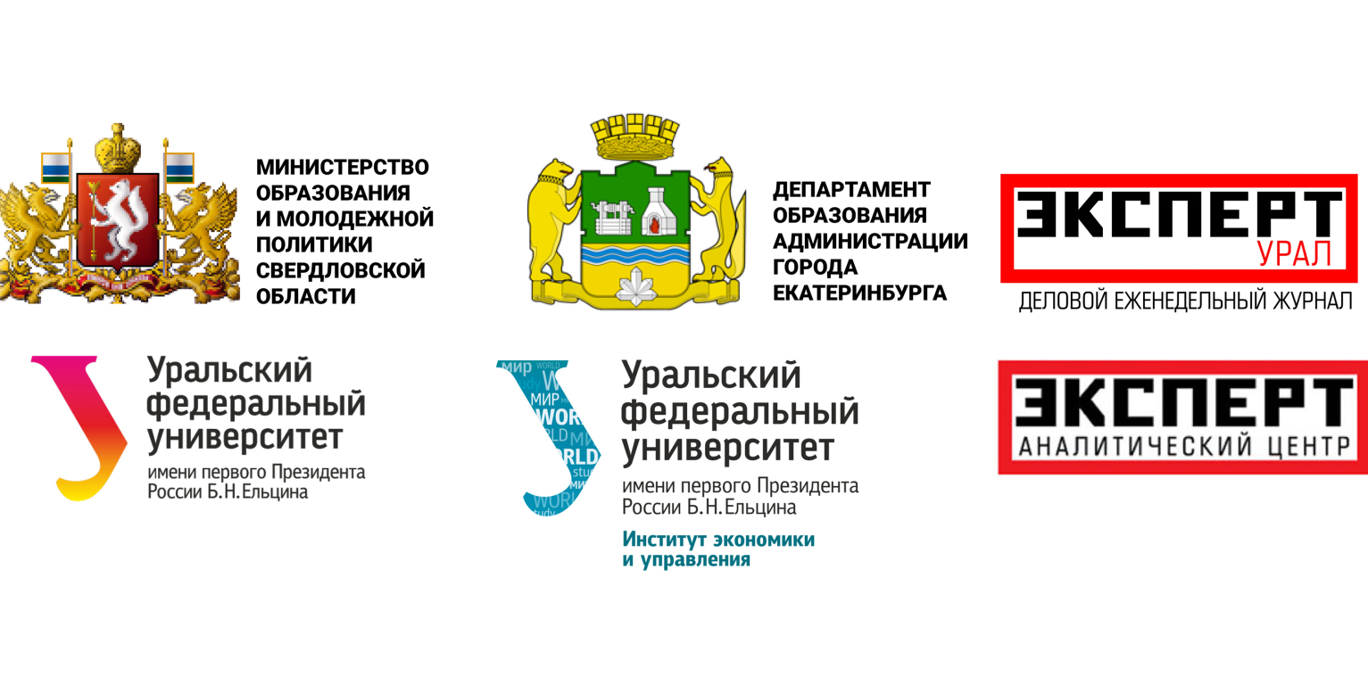 Онлайн мероприятие «Поступление-2020: Форум обеспокоенных родителей»