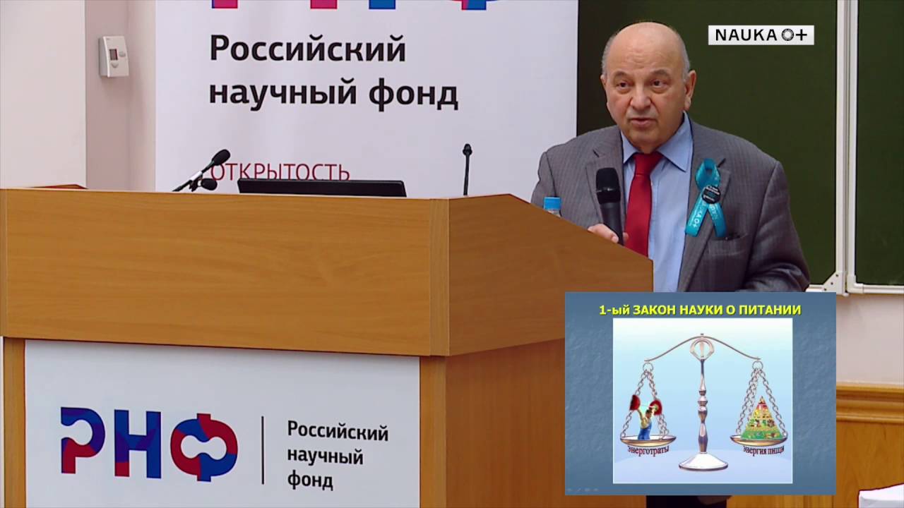 Как правильно питаться в кризис и жить дольше?