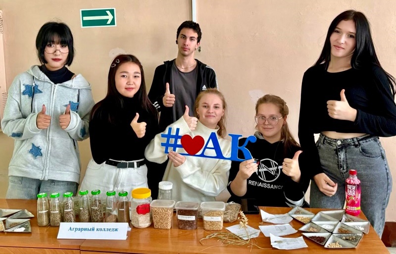  В ГАГУ пройдёт Фестиваль НАУКА 0+