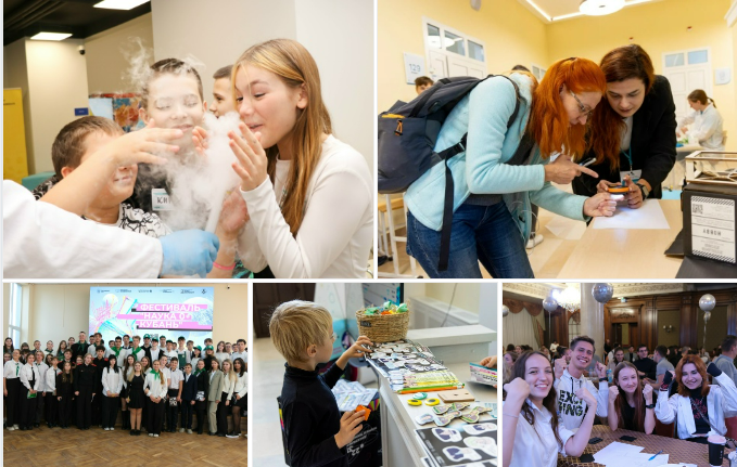 Фестиваль «НАУКА 0+ Кубань»: неделя открытий и вдохновения