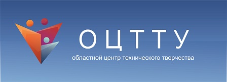 Экспедиции в Центр