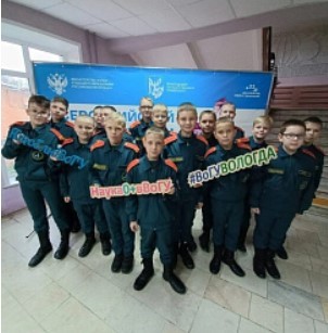 Итоги Фестиваля науки подвели в ВоГУ