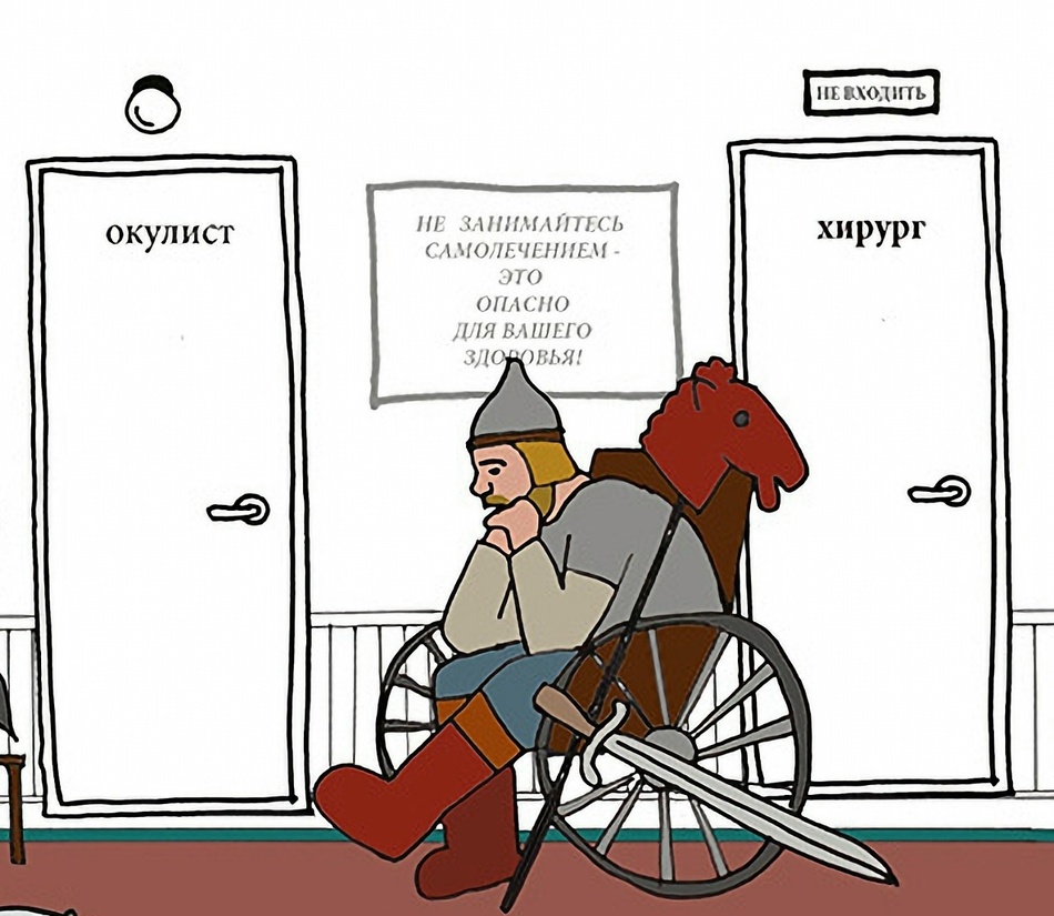 Чем болели герои русской литературы?