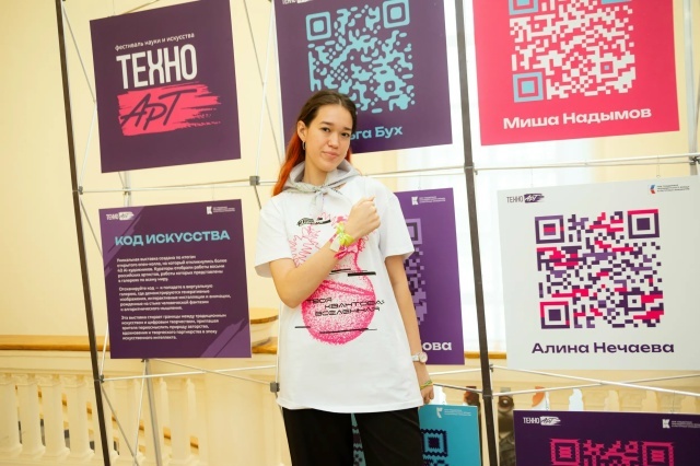 Без вас нам не обойтись!